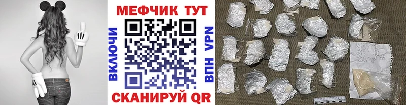 Виды наркотиков купить Нефтекумск A-PVP  Псилоцибиновые грибы  АМФ  ГАШИШ  Меф 