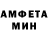 КЕТАМИН VHQ Rozanne Resueno