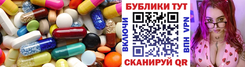 купить наркотик  Нефтекумск  Ecstasy VHQ 