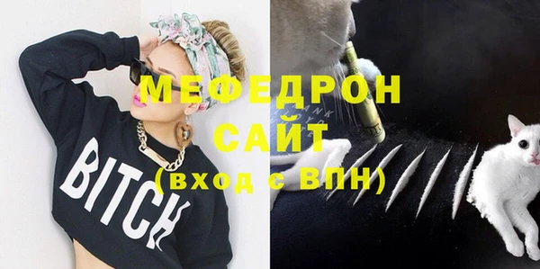 эйфоретик Аркадак