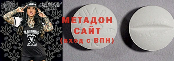 эйфоретик Аркадак