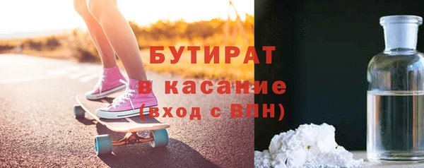 эйфоретик Аркадак