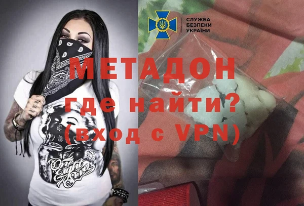 эйфоретик Аркадак