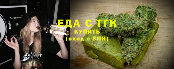 прущая мука Арсеньев