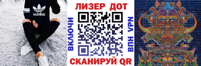 Наркотические марки 1,5мг  где продают наркотики  гидра ССЫЛКА  Нефтекумск 