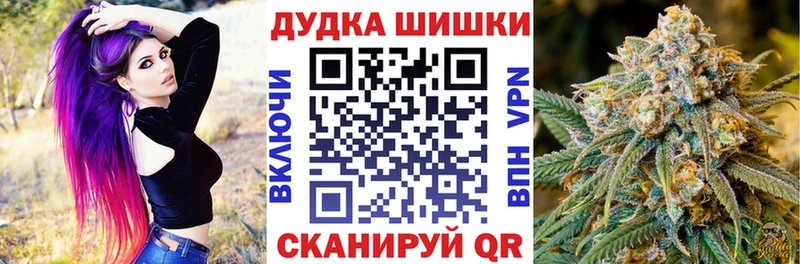 Шишки марихуана Amnesia цена Нефтекумск