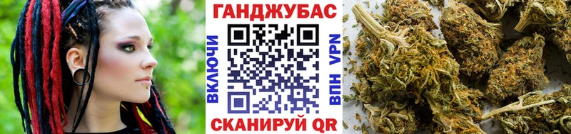 Конопля MAZAR Нефтекумск